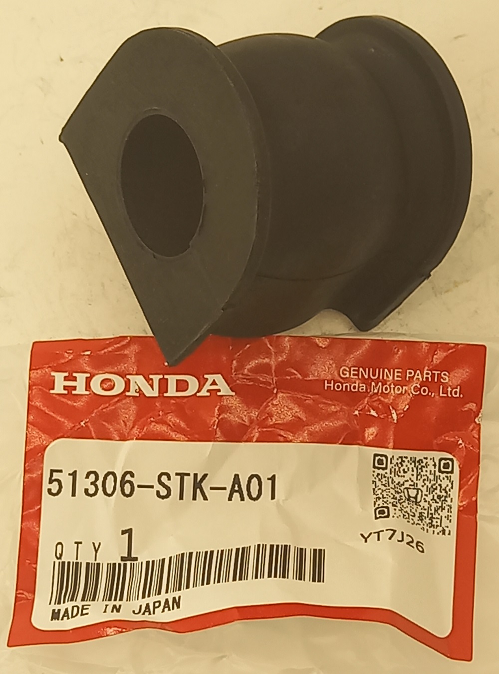 Втулка Хонда Фит в Бердске 555531591
