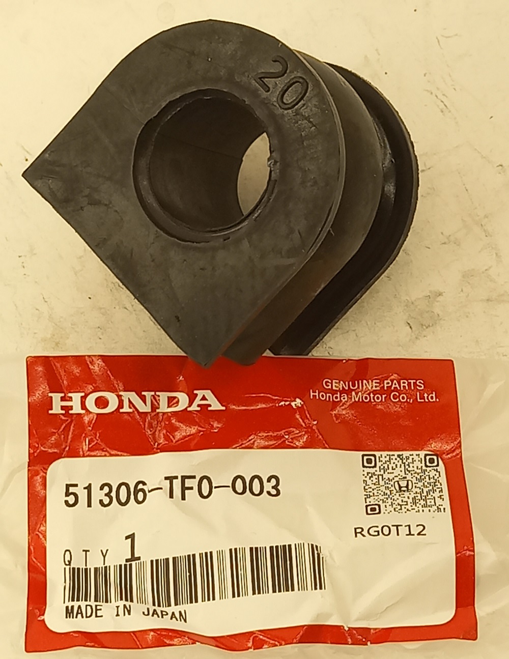 Втулка Хонда Джаз в Бердске 555531616