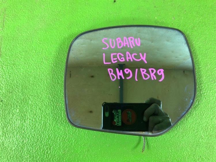 Зеркало Субару Легаси в Бердске 109149