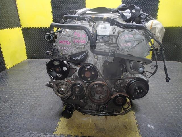 Двигатель Ниссан Фуга в Бердске 112552
