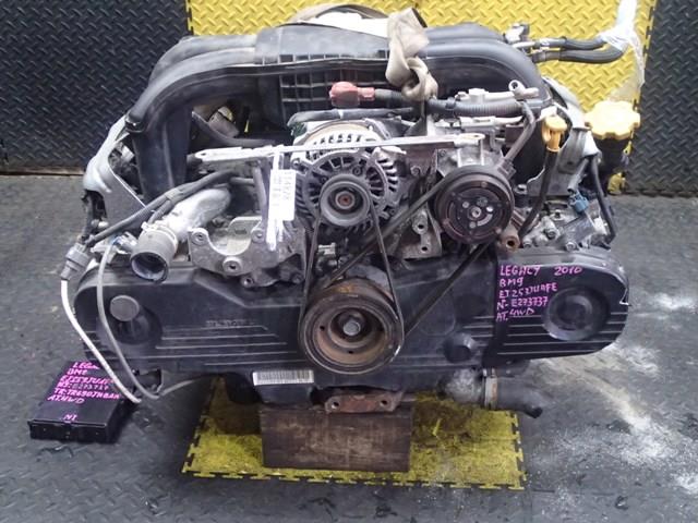 Двигатель Субару Легаси в Бердске 114828