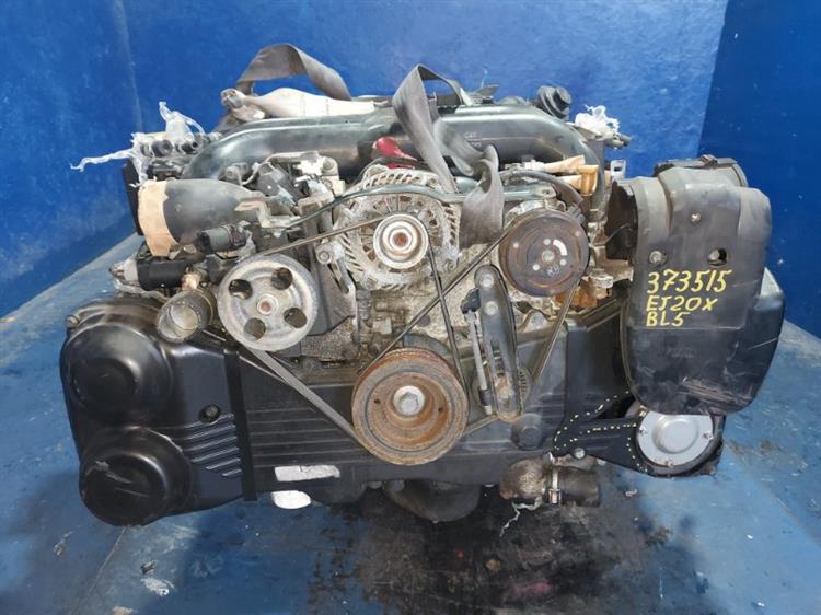 Двигатель Субару Легаси в Бердске 373515